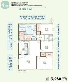 奈良県奈良市南紀寺町１丁目