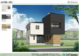 千葉県流山市大字鰭ケ崎