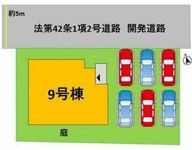 熊本県熊本市西区中島町