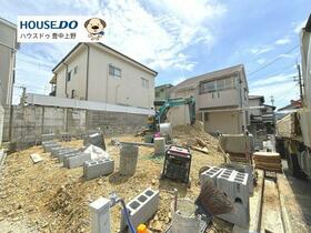 大阪府豊中市千里園１丁目