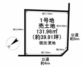 愛知県大府市共西町７丁目