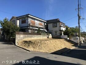 大阪府枚方市杉山手１丁目
