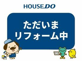 長野県松本市神田１丁目
