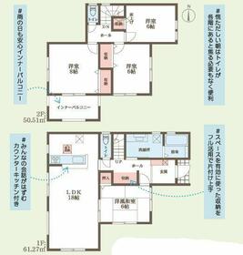 奈良県奈良市東九条町