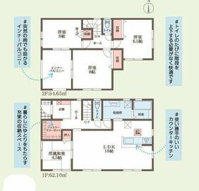 奈良県奈良市東九条町