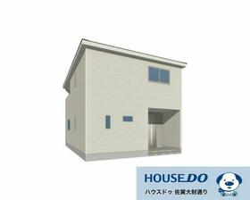 佐賀県佐賀市高木瀬東３丁目