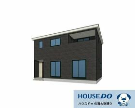 佐賀県佐賀市高木瀬東３丁目