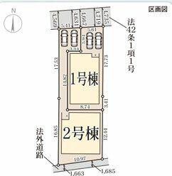 奈良県奈良市東紀寺町３丁目