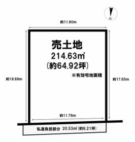 京都府京都市西京区川島玉頭町