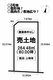 愛知県新城市字南畑