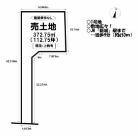 愛知県新城市字南畑