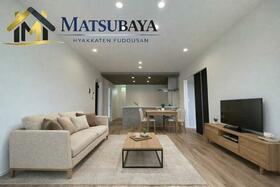 熊本県菊池郡大津町大字杉水