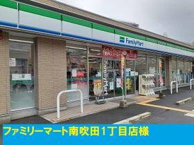 パーチェ　エテルノＩ  ｜ 大阪府吹田市南吹田１丁目（賃貸アパート1LDK・2階・36.17㎡） その11