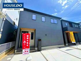 愛知県豊田市前山町５丁目