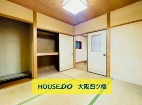 大阪府大阪市城東区今福西５丁目