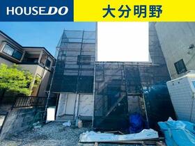 大分県大分市大字下郡