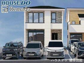 熊本県熊本市南区近見２丁目