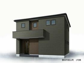 愛知県豊田市前山町５丁目