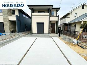 福岡県福岡市東区三苫１丁目