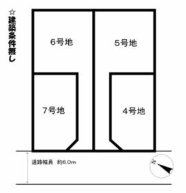 滋賀県近江八幡市西庄町