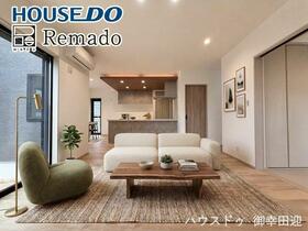 熊本県熊本市南区御幸木部３丁目