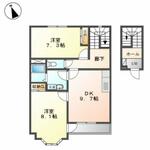 ピア　コスモ（Ｐｅｅｒ　Ｃｏｓｍｏ）のイメージ