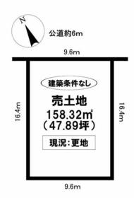 愛知県豊田市柿本町７丁目
