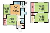 宝塚市小林３丁目 2階建 築60年のイメージ