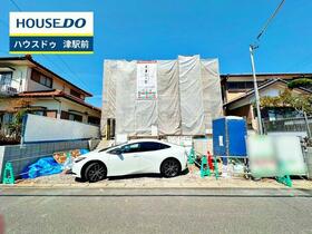 三重県津市桜橋１丁目