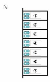 三重県鈴鹿市桜島町７丁目