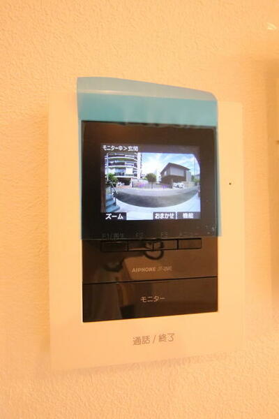 detached 東京都板橋区清水町

地図を見る