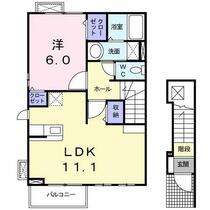 ヴィヴィッド・アヴェニール 202 ｜ 栃木県栃木市箱森町（賃貸アパート1LDK・2階・46.09㎡） その2