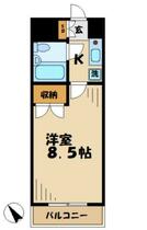 ストークドサンヒル  ｜ 東京都多摩市中沢２丁目（賃貸マンション1K・3階・20.63㎡） その2