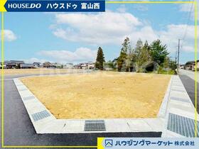 富山県富山市上冨居２丁目