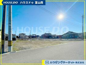 富山県富山市婦中町袋