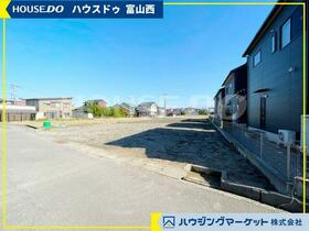 富山県富山市婦中町袋