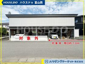 富山県富山市婦中町千里
