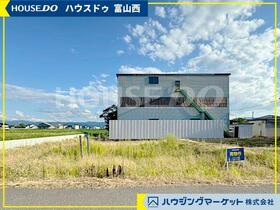 富山県富山市婦中町千里