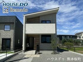 熊本県熊本市南区御幸笛田２丁目
