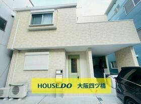 大阪府大阪市大正区泉尾１丁目