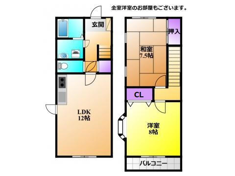 リバーサイド南平 B｜静岡県浜松市中央区入野町(賃貸テラスハウス2LDK・--・66.20㎡)の写真 その2