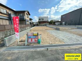 愛知県瀬戸市原山台８丁目