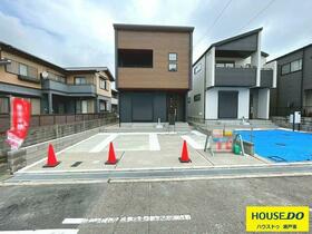 愛知県瀬戸市原山台８丁目