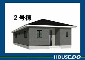 愛知県知多郡阿久比町大字宮津字下屋郷