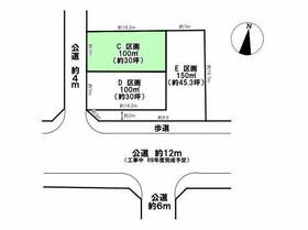 愛知県春日井市宮町字中島