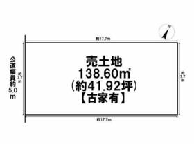 愛知県名古屋市北区山田４丁目