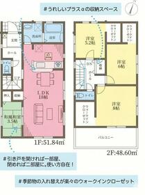 大阪府岸和田市三田町