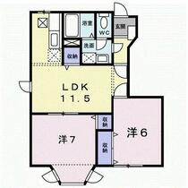 福岡県久留米市津福本町（賃貸アパート2LDK・1階・53.51㎡） その2