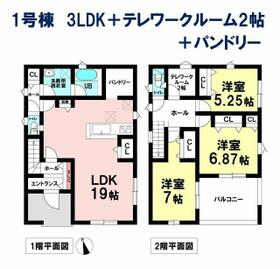 三重県四日市市河原田町