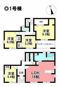 愛知県碧南市神有町１丁目